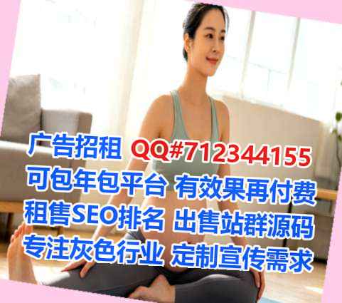 保靖供卵翻译经营部